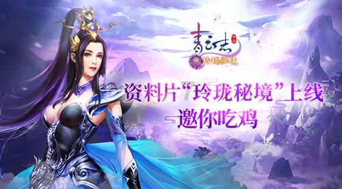 新房周报 | 晋江等7城政策松绑,一线、三四线成交续增(01.15-01.21)
