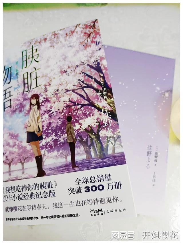 半条命：恐惧之泣