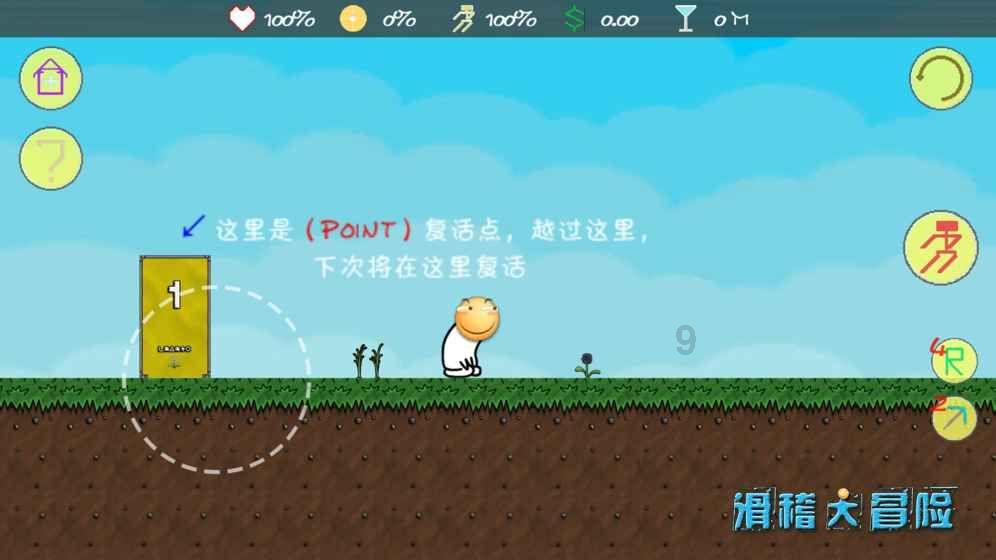 清单来啦!“家庭小药箱”这么备就够了……