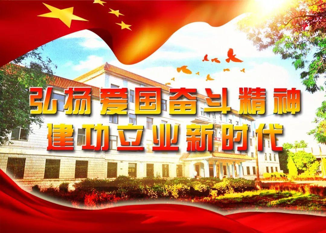 如何加入t3网约车？游戏画面