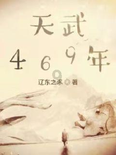 霍英东与何鸿燊：同为顶级富豪，为何他们后代的口碑不同？