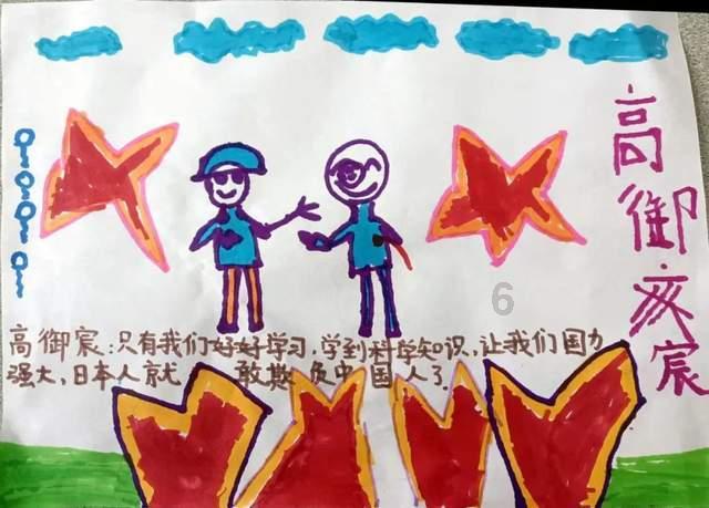 因琐事起争执,妻子竟被丈夫开车撞伤?十多年婚姻陷入危机