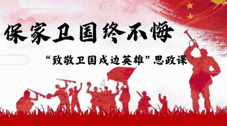 暗黑系战士