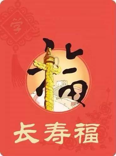 混乱特工