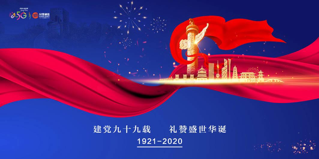 收盘:美股涨跌不一 标普指数再创新高