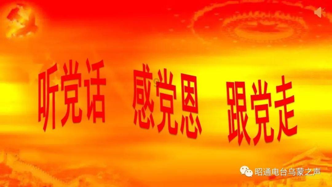 江苏启东：驻点考察识干部