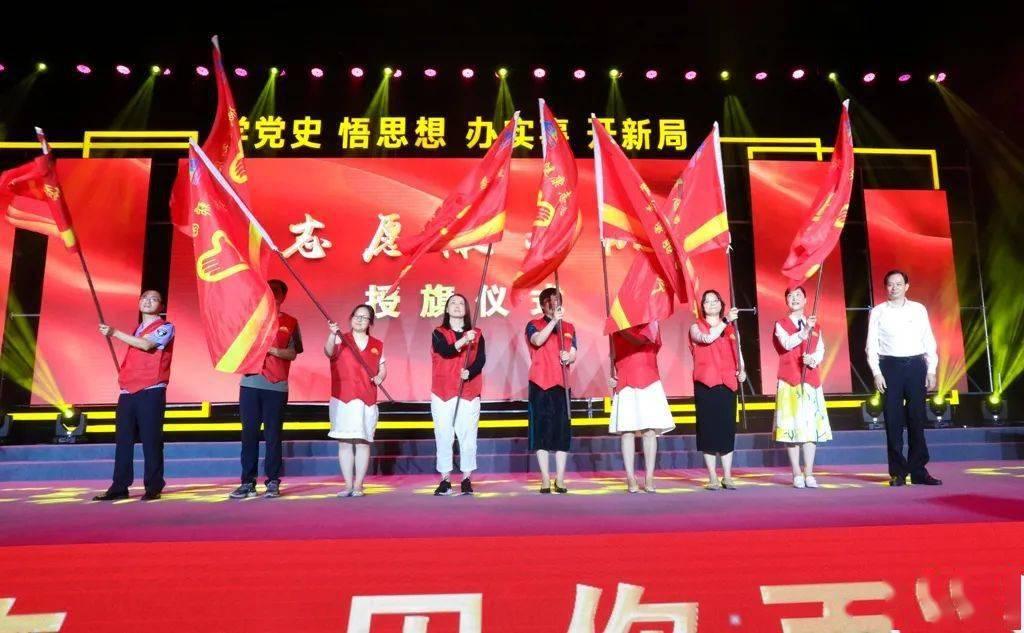 万词王