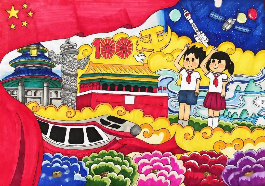 创作猫