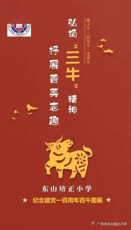 “脂肪”对手找到了,每天吃两口,赘肉或许和你悄悄说“再见”