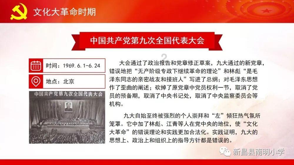 一组组税收数据提振信心增底气 中国高质量发展展现“硬实力”