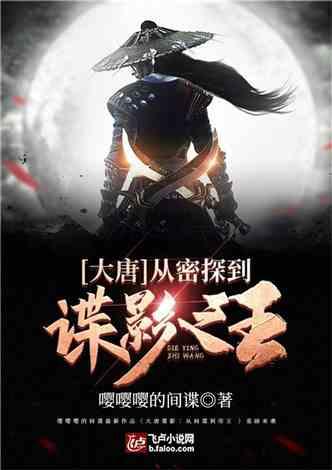 脑洞小老弟无实名认证