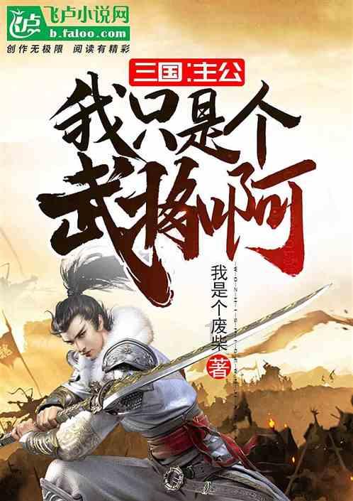 易币付官方网站游戏画面