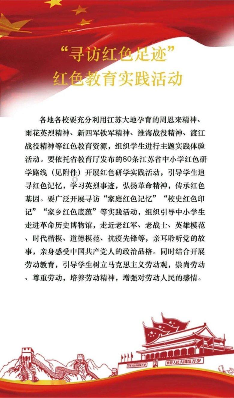 明代皇帝对于藩王的赏赐：促进了藩王奢华之风的兴起