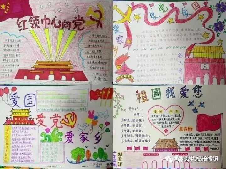 潍坊联通“硬核”福利来了——万元手机、龙墩墩幸运送!