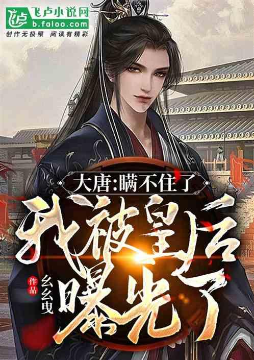 剑勇传奇忍者龙剑传Z