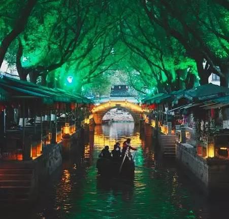 超级连续跳